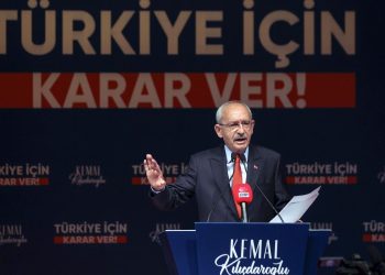 kemal-kılıçdaroğu