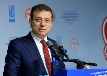 ekrem-imamoğlu