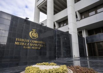 TCMB faiz kararı ne zaman açıklanacak takvimini inceleyen ekonomistler
