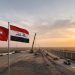Türkiye Irak Kalkınma Yolu Projesi 2025 ulaşım koridoru